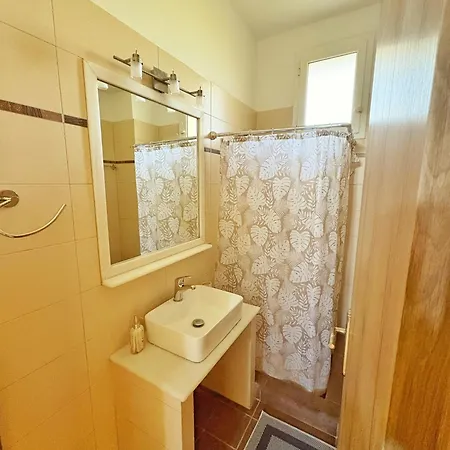 Διαμέρισμα Alea